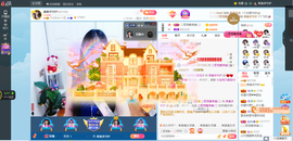 凑美没人爱主播照片