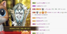 心动ぐつ媚儿主播照片