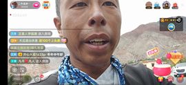 别了，聊聊天主播照片