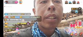 别了，聊聊天主播照片
