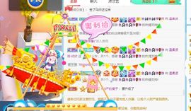 玟玟🌸加油的图片