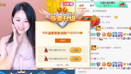 玟玟🌸加油的图片