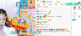 参会人数主播照片