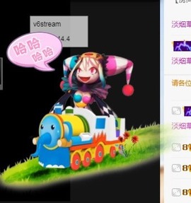 蓝小莓小朋友主播照片