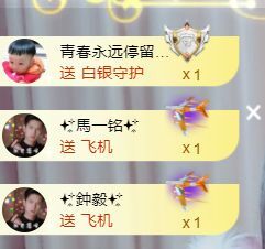 菲儿♥好运来🌈的图片