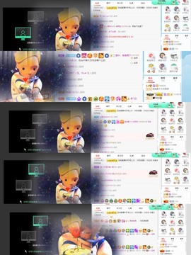 退网了，谢谢大家关心主播照片