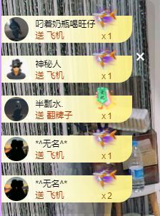 曈妹儿💜51818的图片
