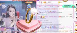 ━☆简希づ休息中主播照片