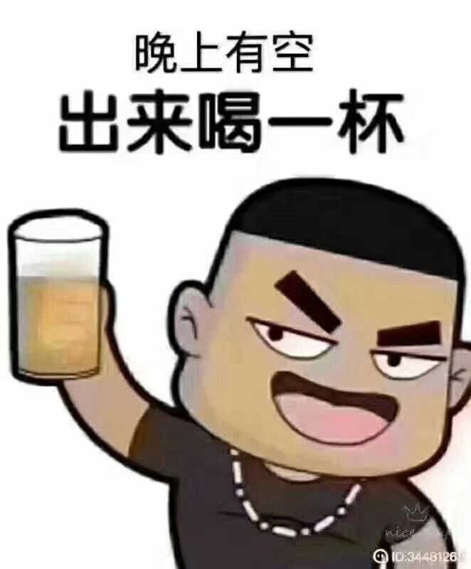 誓言阿杰debiao的主播照片