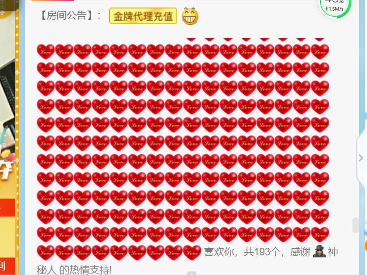 逐梦宝宝休息几天的图片