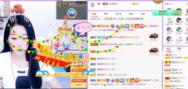💙欣宝吖（暂休）主播照片
