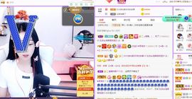 💙欣宝吖（暂休）主播照片