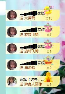 ━╋红太狼的图片