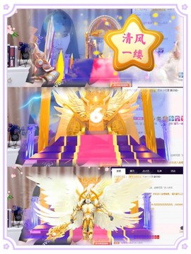 祝你们开心幸福退了主播照片