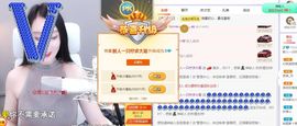 一只柠也想有人疼的图片