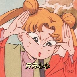 亲亲小虾主播照片