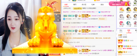 🎶柒歌主播照片