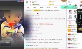 吴小优主播照片