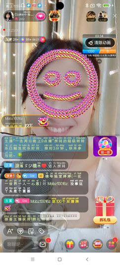 Ccake小仙女主播照片