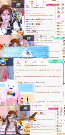 胖可退了主播照片