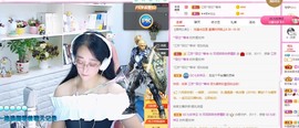 双成菲菲🎤的图片
