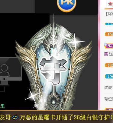 宝儿♚贺逛逛国公啦的图片