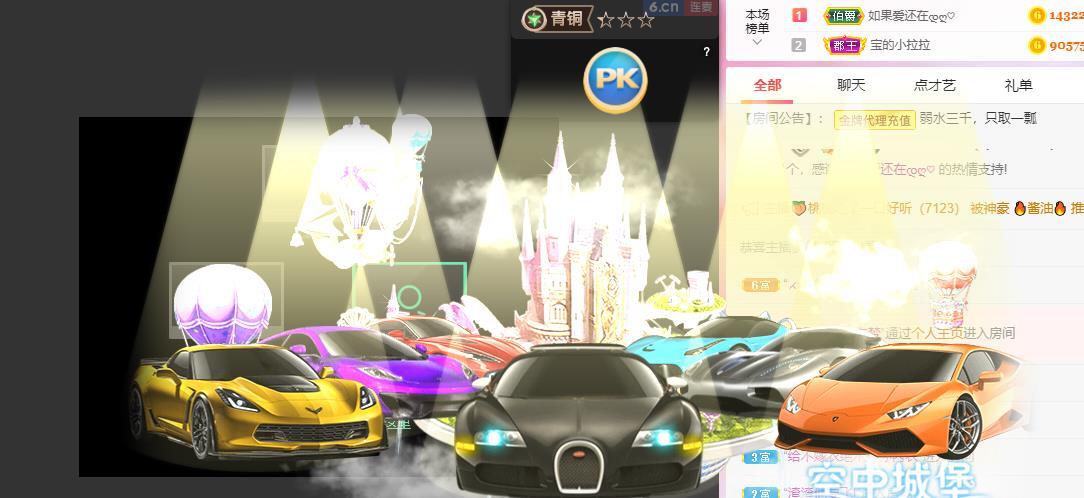 宝儿♚贺逛逛国公啦的图片