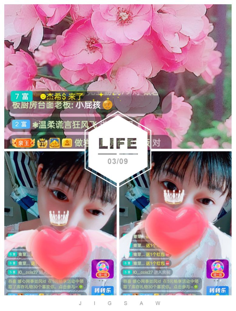 婷婷💕感恩有你陪伴的图片