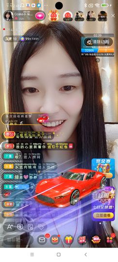 Ccake小仙女主播照片