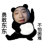 昵称违规，请重新修改