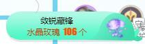 冰凌吖~的图片