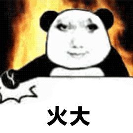 一树梨花压海唐同学☞的图片