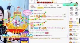 吴小优主播照片