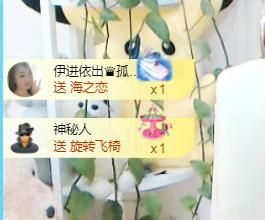 金麒麟好运连连🎤的图片