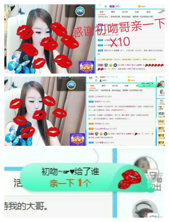 金麒麟好运连连🎤的图片