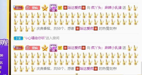 丑小鸭💞愿有一束光的图片
