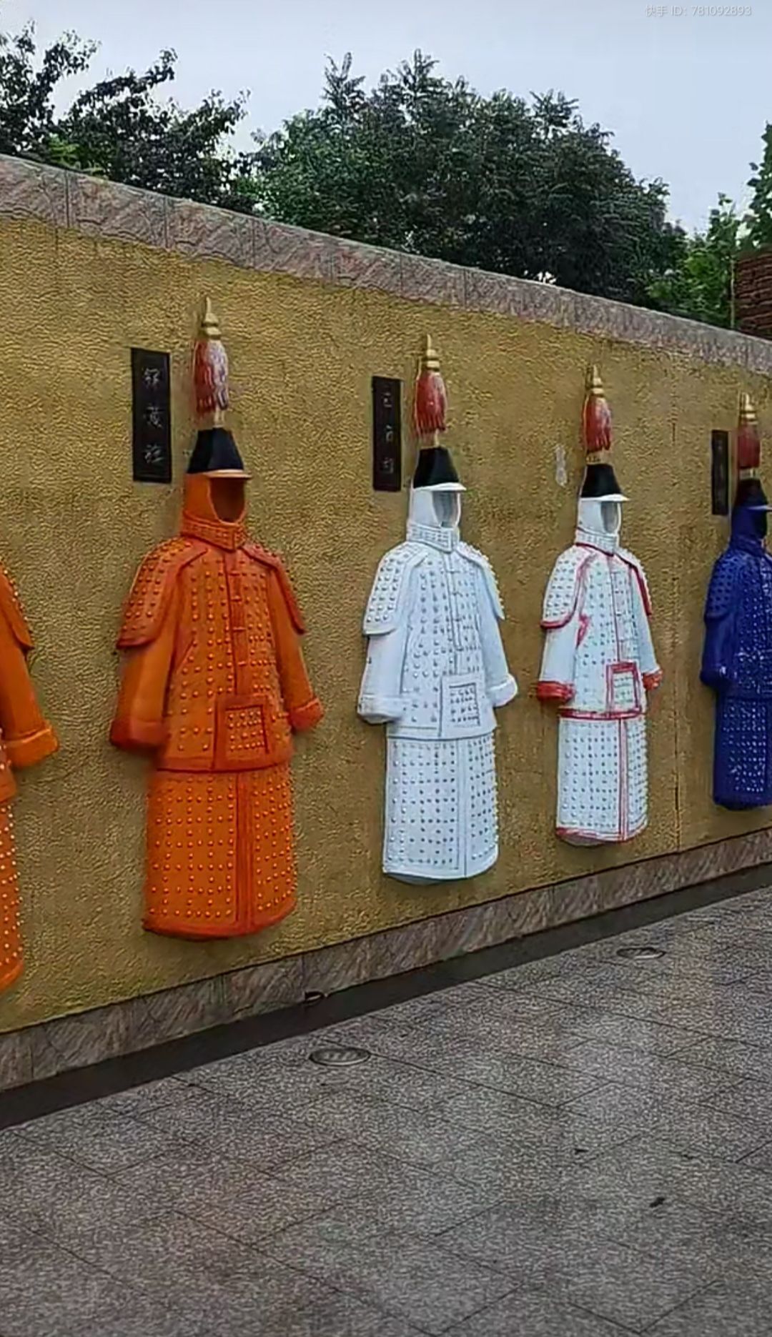 阿冯户外《北京》的主播照片
