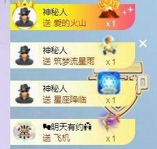 吴小优主播照片