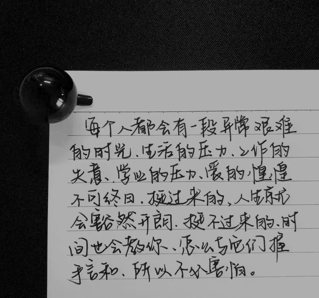 小鹿的管家的主播照片