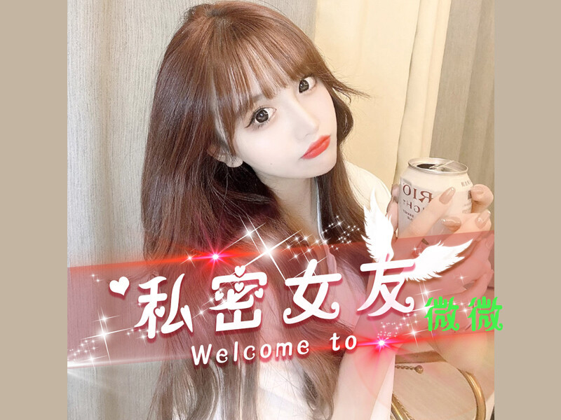 橘橘子🦄的主播海报