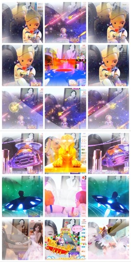 鑫儿～主播照片