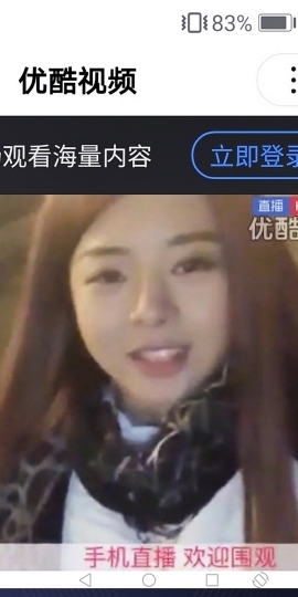 无名仁士主播照片