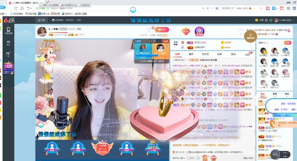 Lッ♥✿小白白的图片