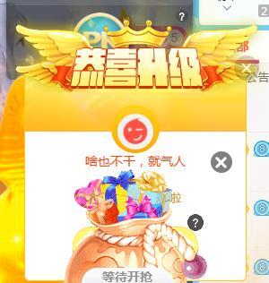 冰凌吖~的图片