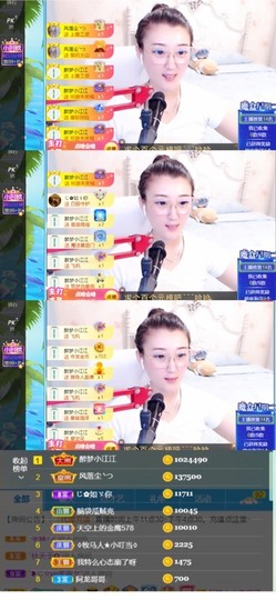筱一✿．休的图片