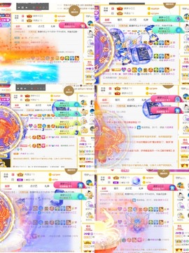 筱一✿．休的图片