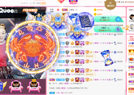 DJ21225主播照片