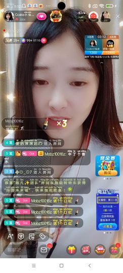 Ccake小仙女主播照片