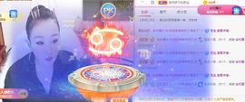 仟亿加油主播照片