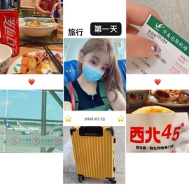 胖可退了主播照片